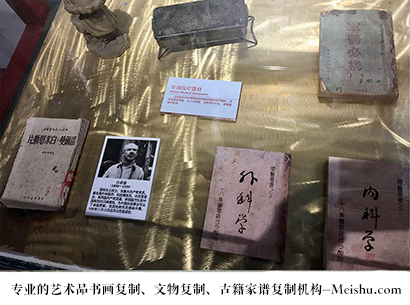 宁乡-艺术商盟是一家知名的艺术品宣纸印刷复制公司
